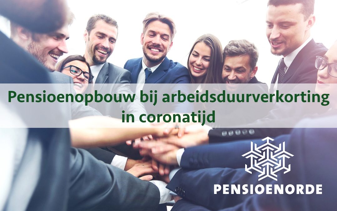 Pensioenopbouw bij arbeidsduurverkorting